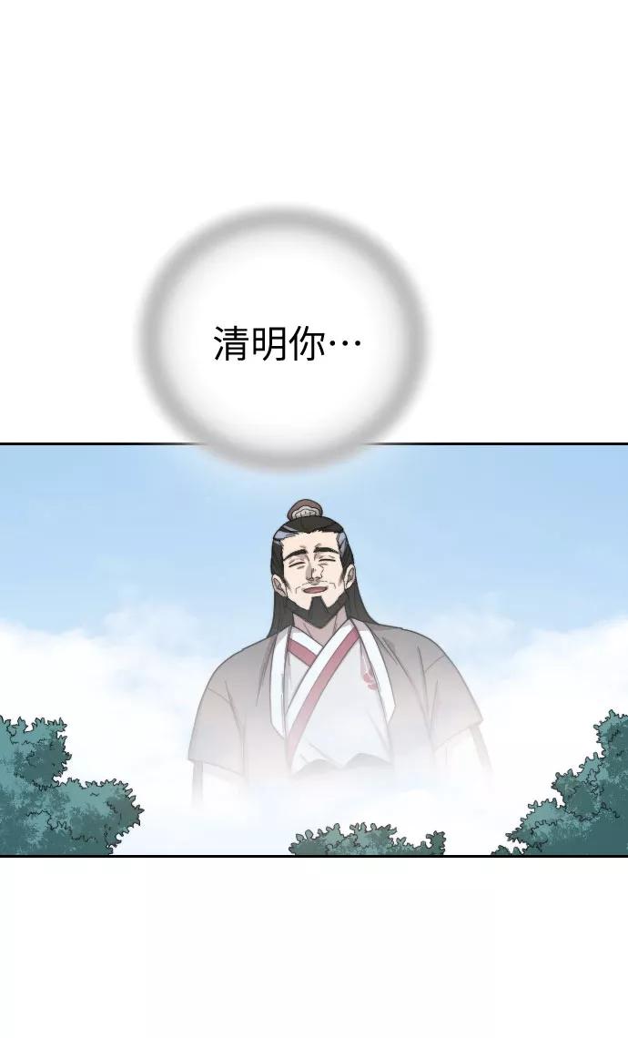 91.jpg