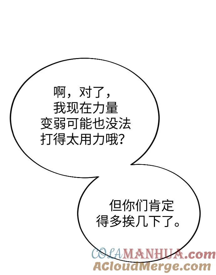 117.jpg