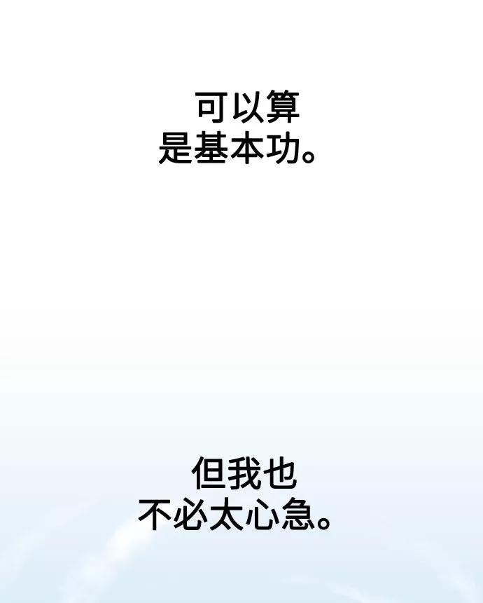 76.jpg