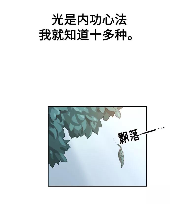 67.jpg