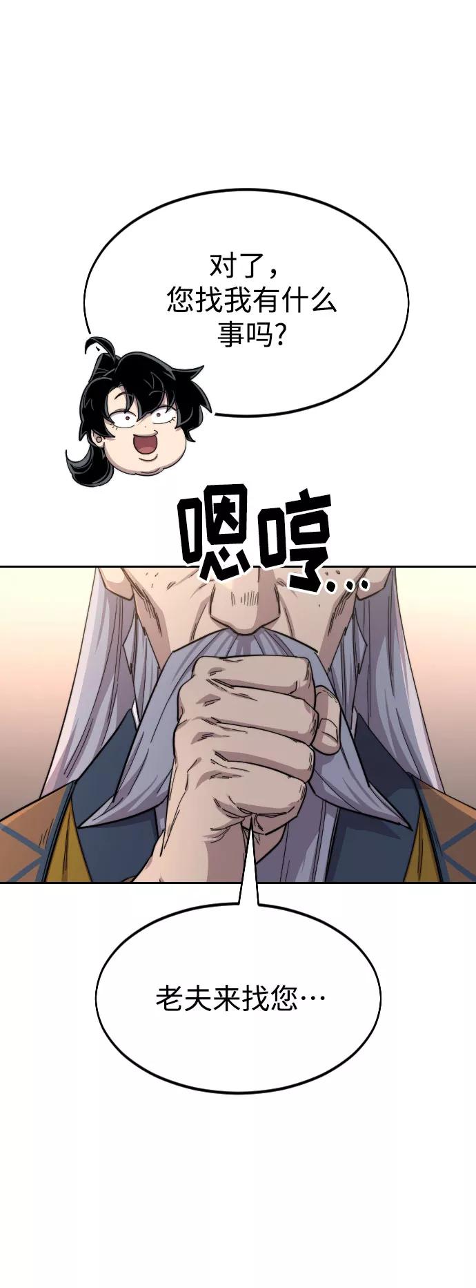 116.jpg