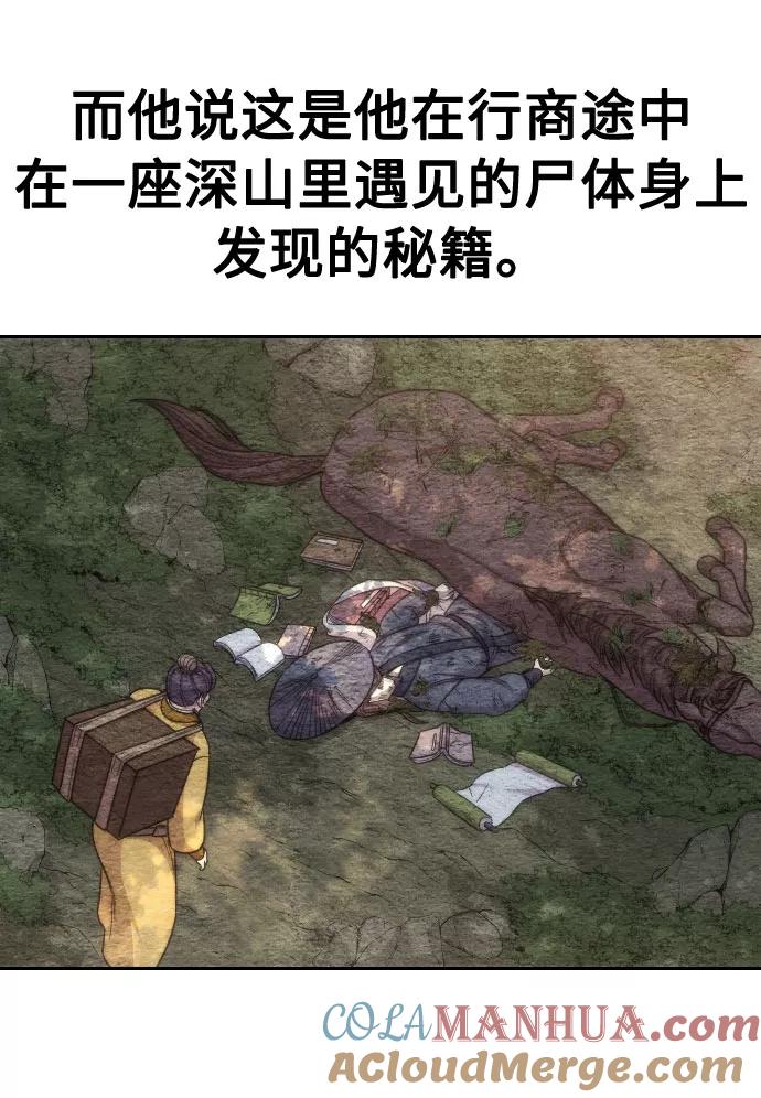 101.jpg