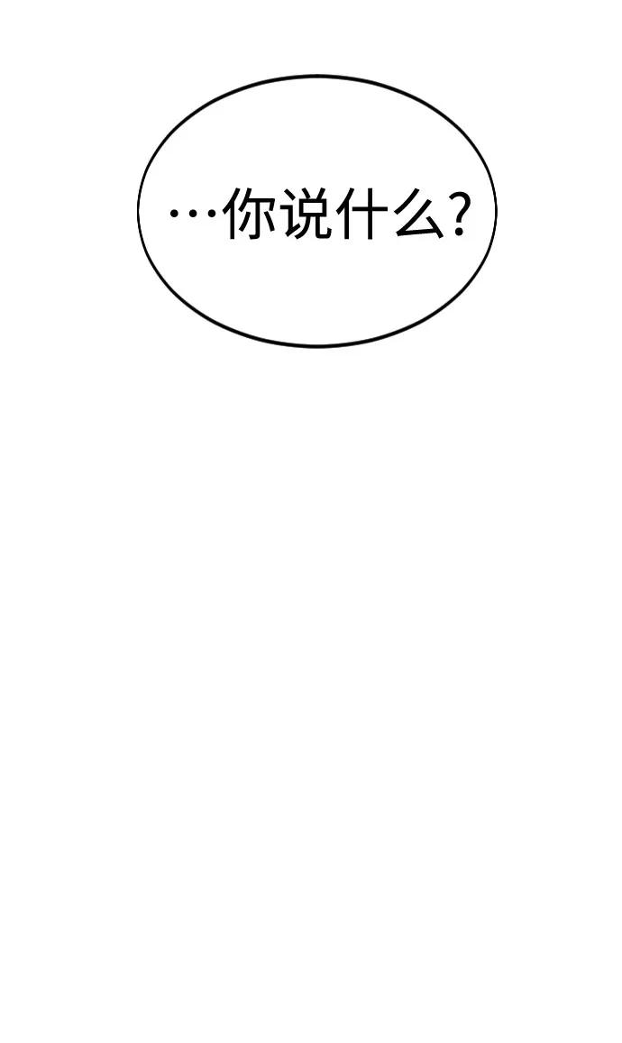 92.jpg
