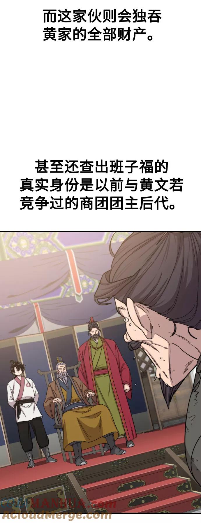 97.jpg