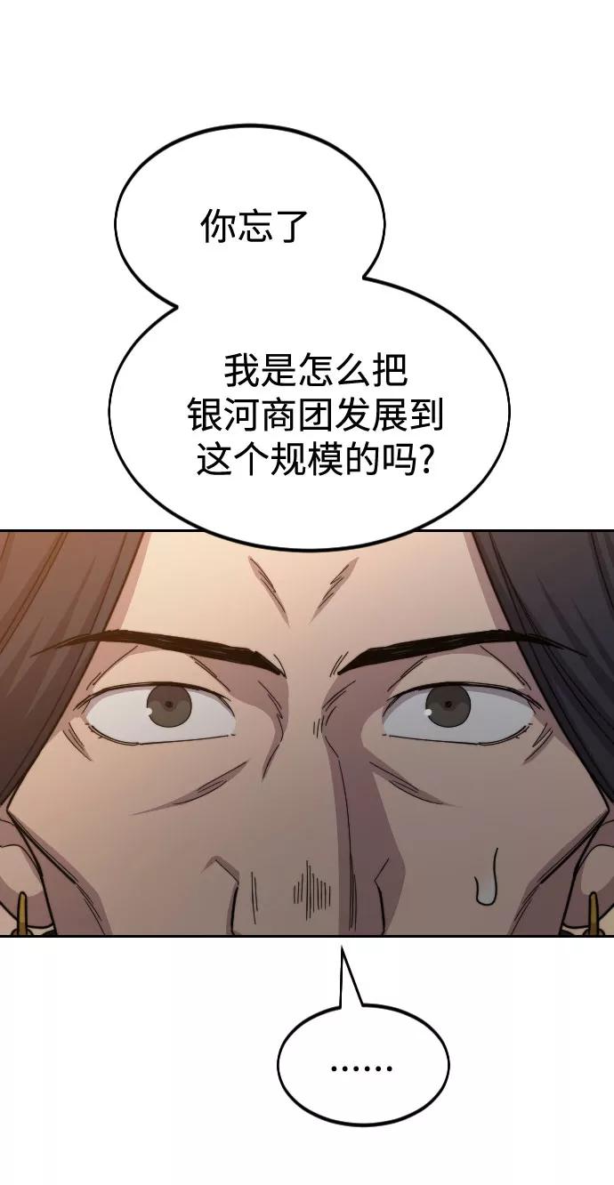 56.jpg