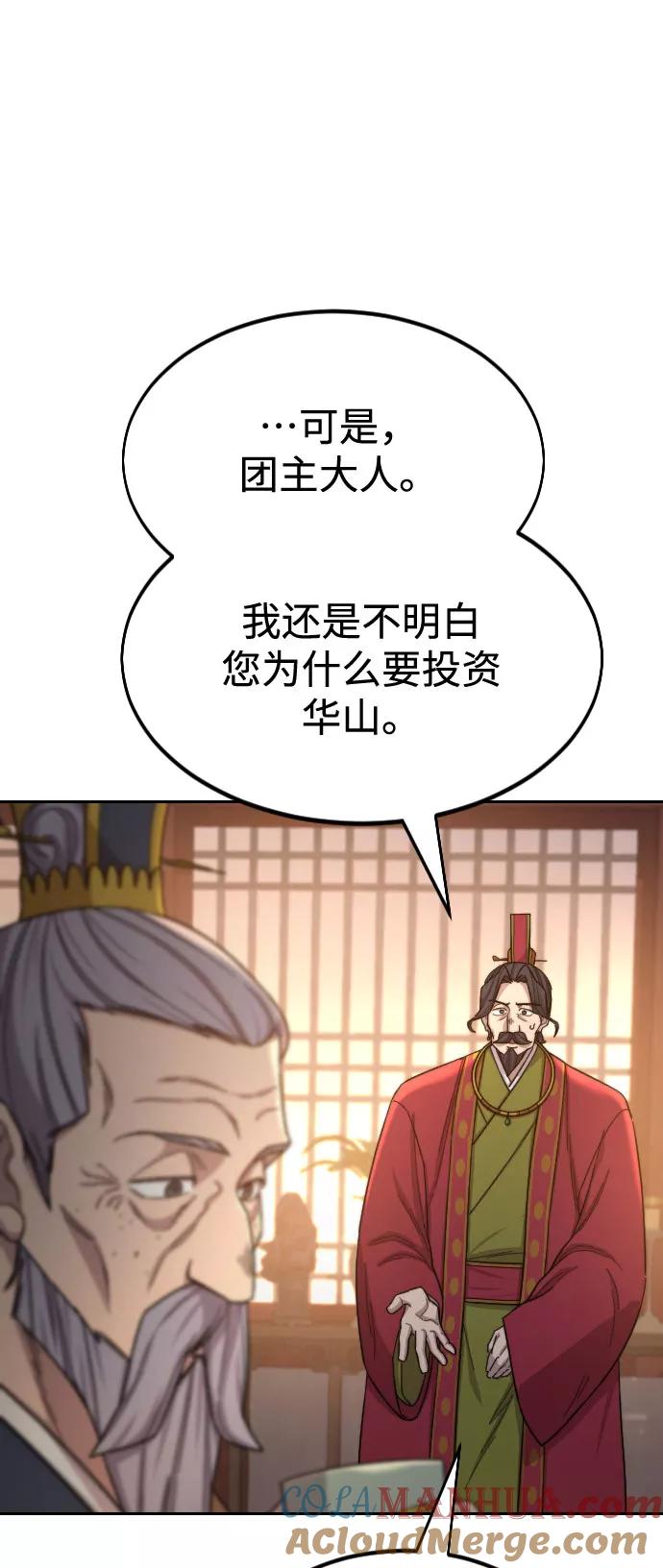 61.jpg