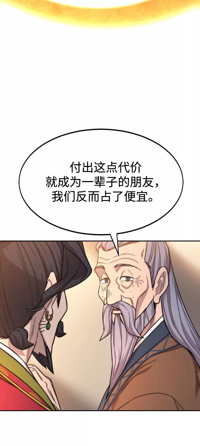 80.jpg