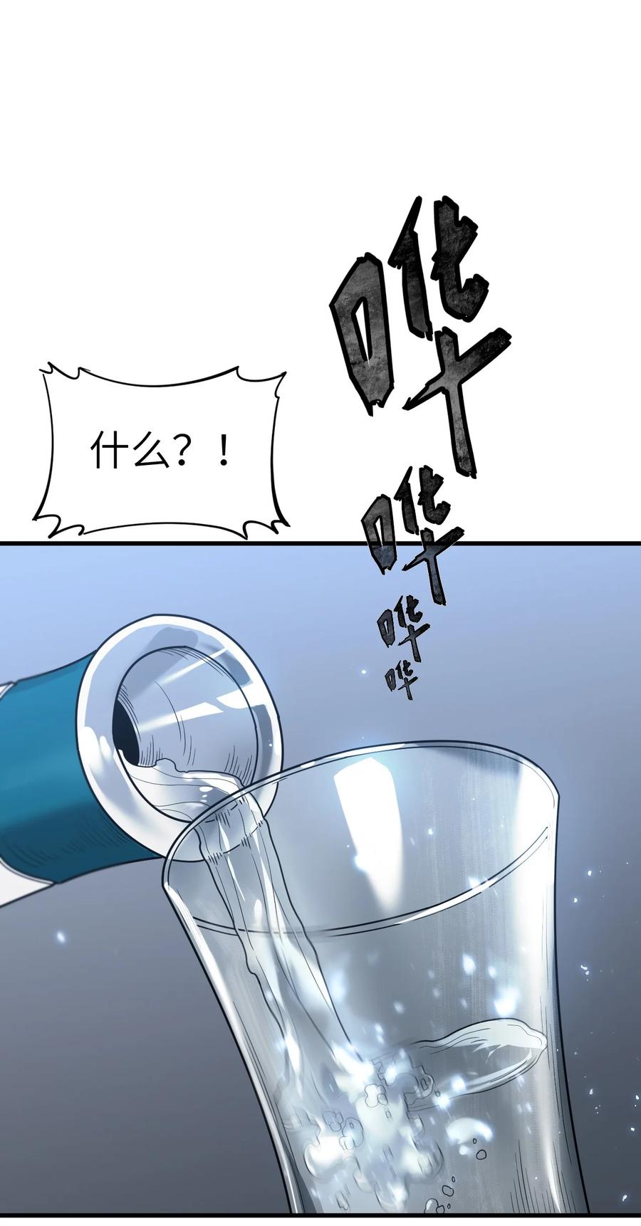 44.jpg
