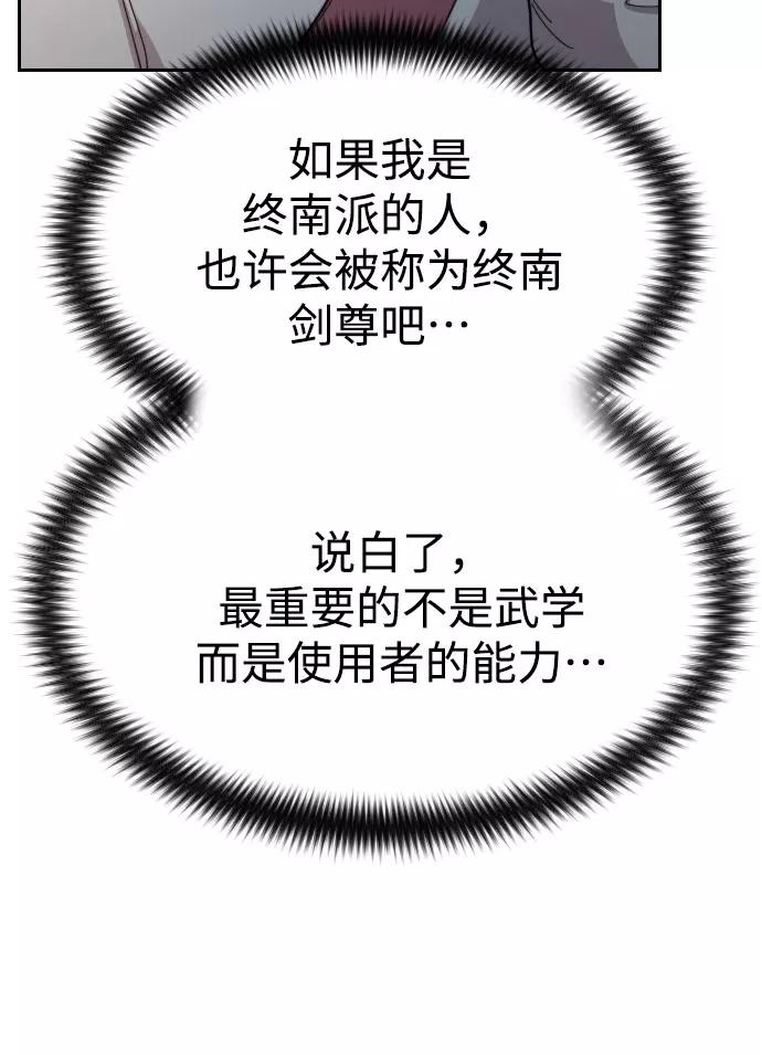 54.jpg
