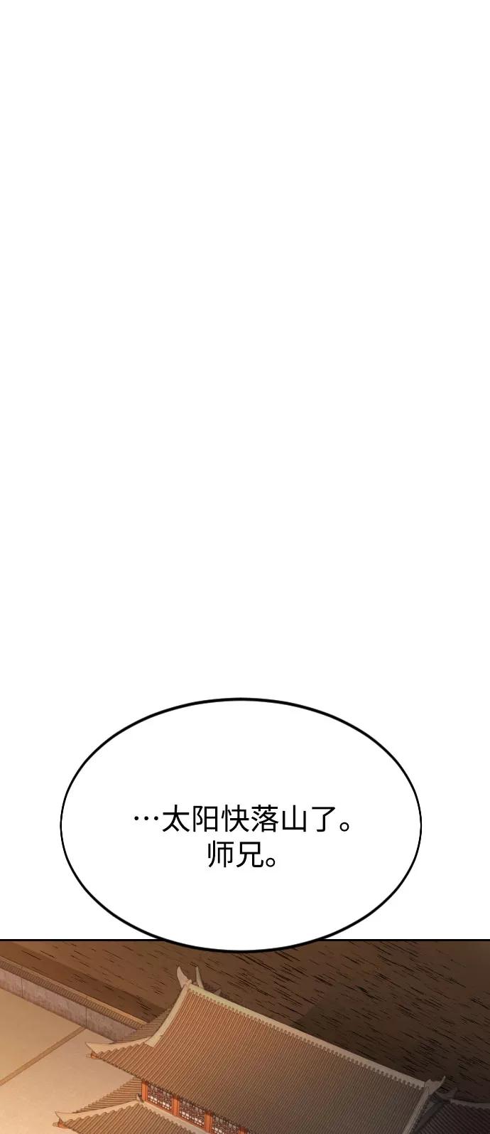 88.jpg