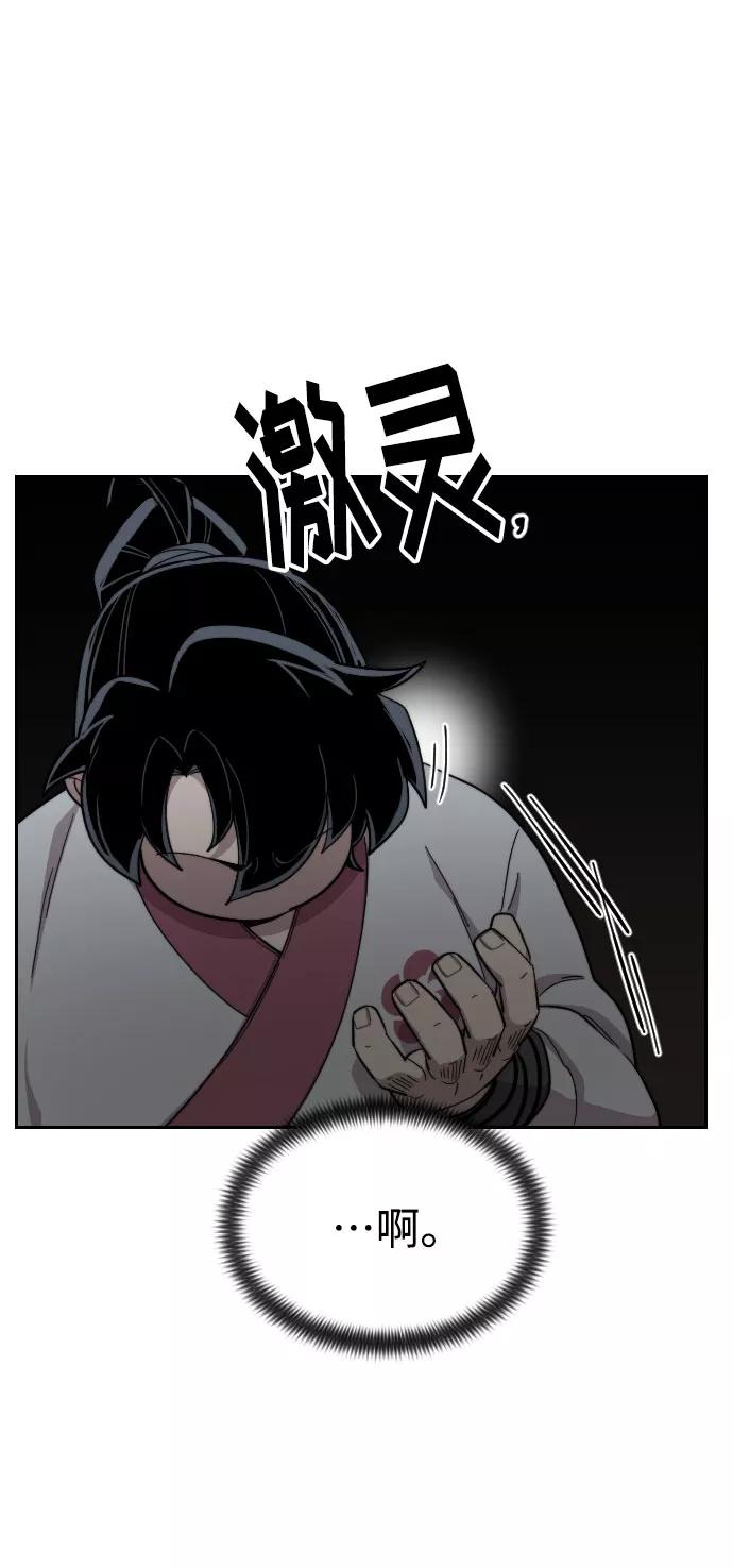 42.jpg