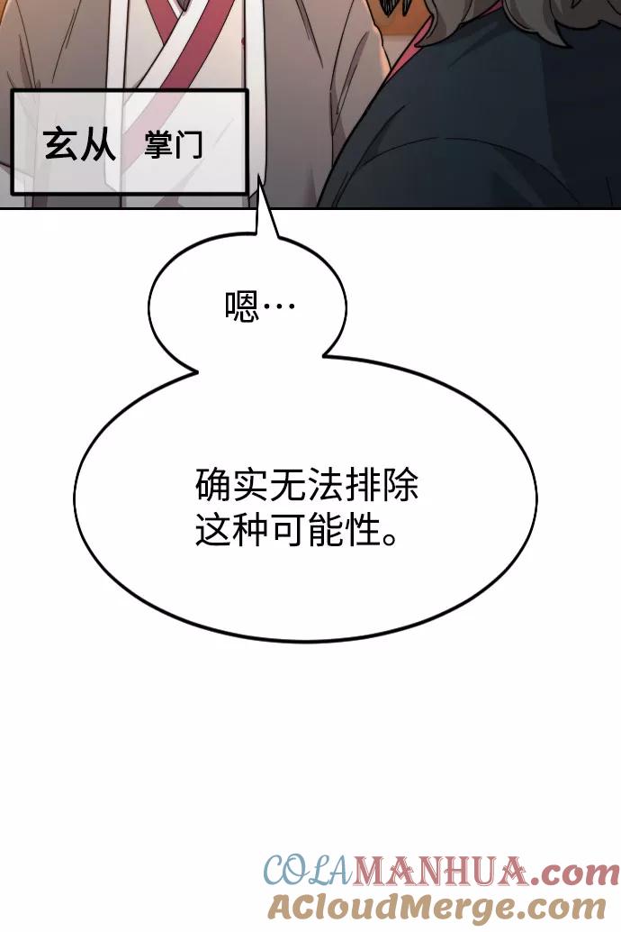 109.jpg