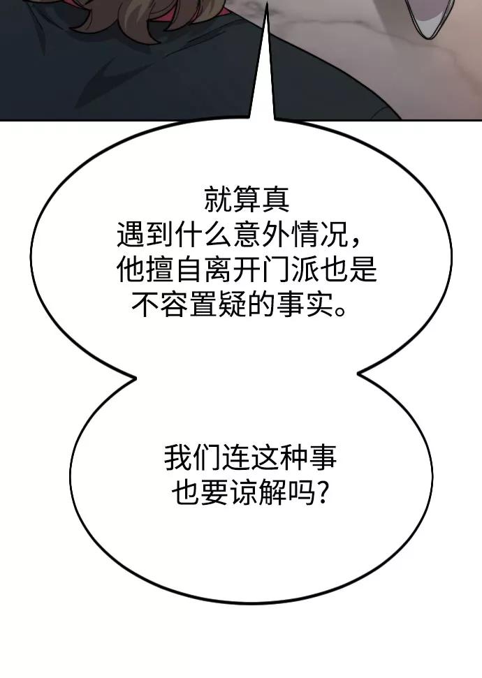 106.jpg