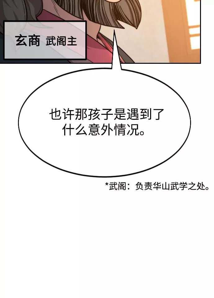 104.jpg