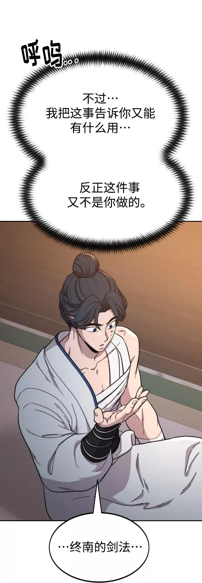 56.jpg