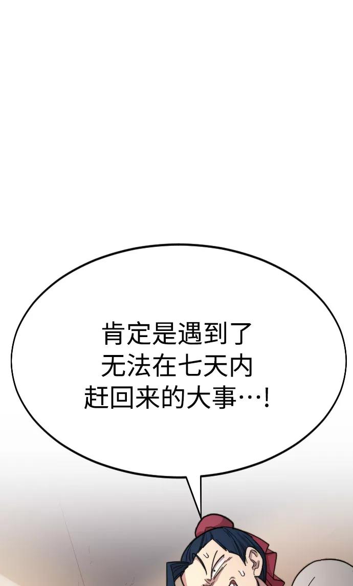92.jpg