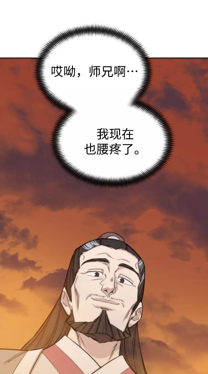 119.jpg