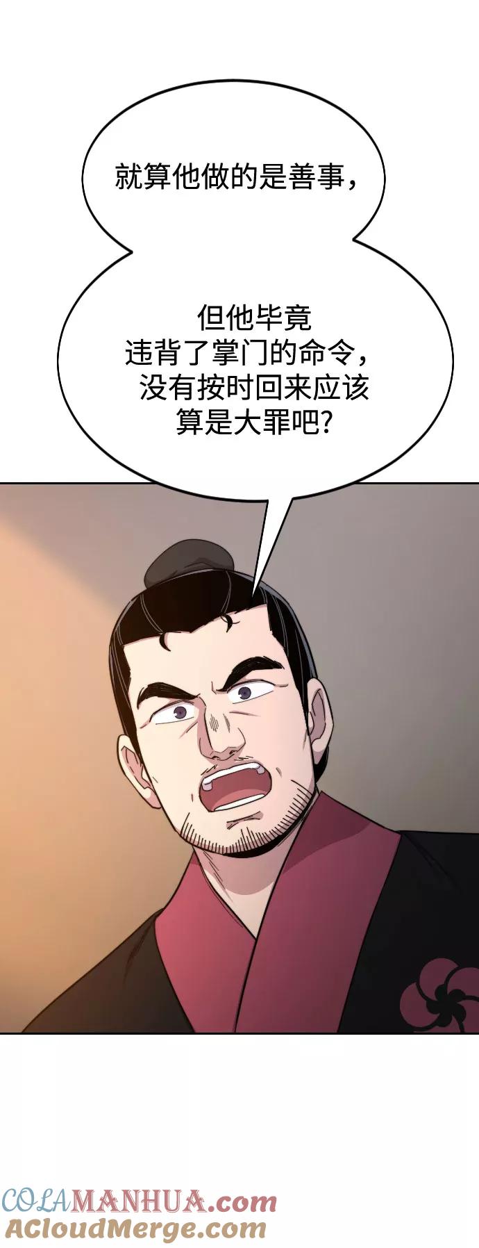 69.jpg