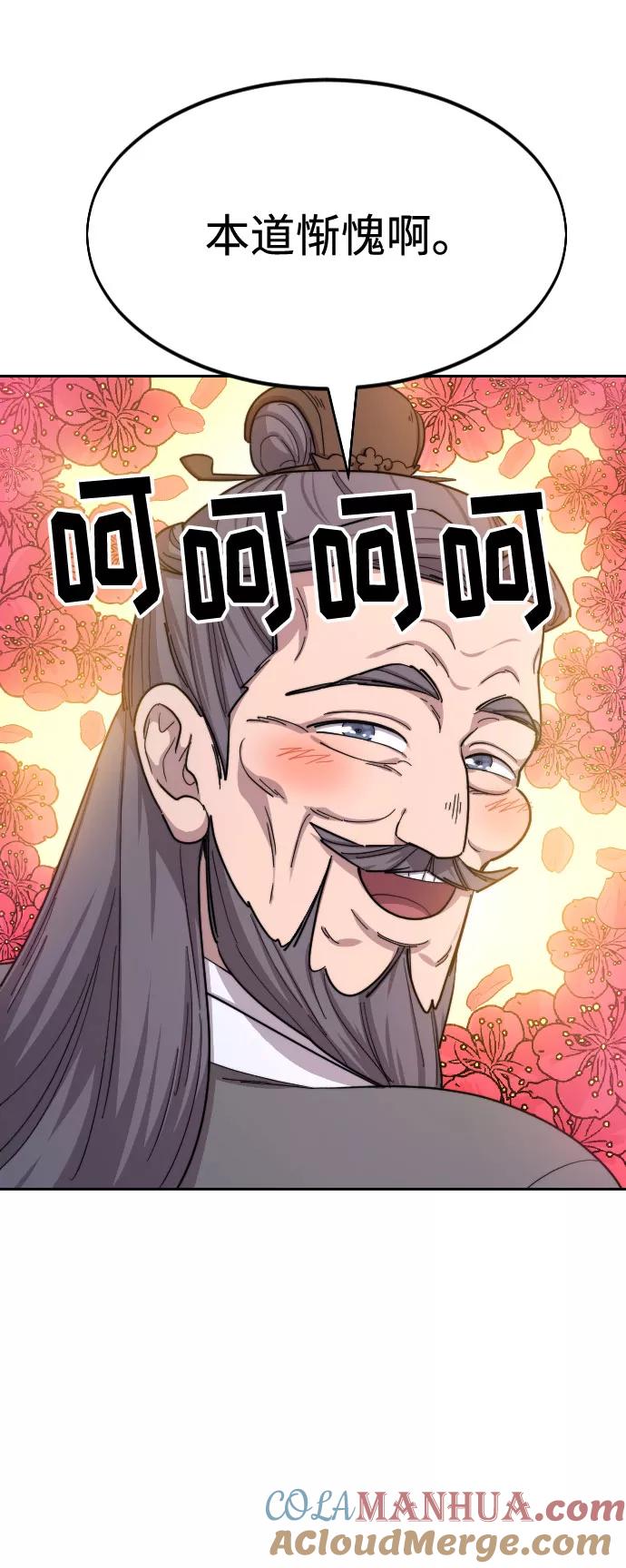101.jpg