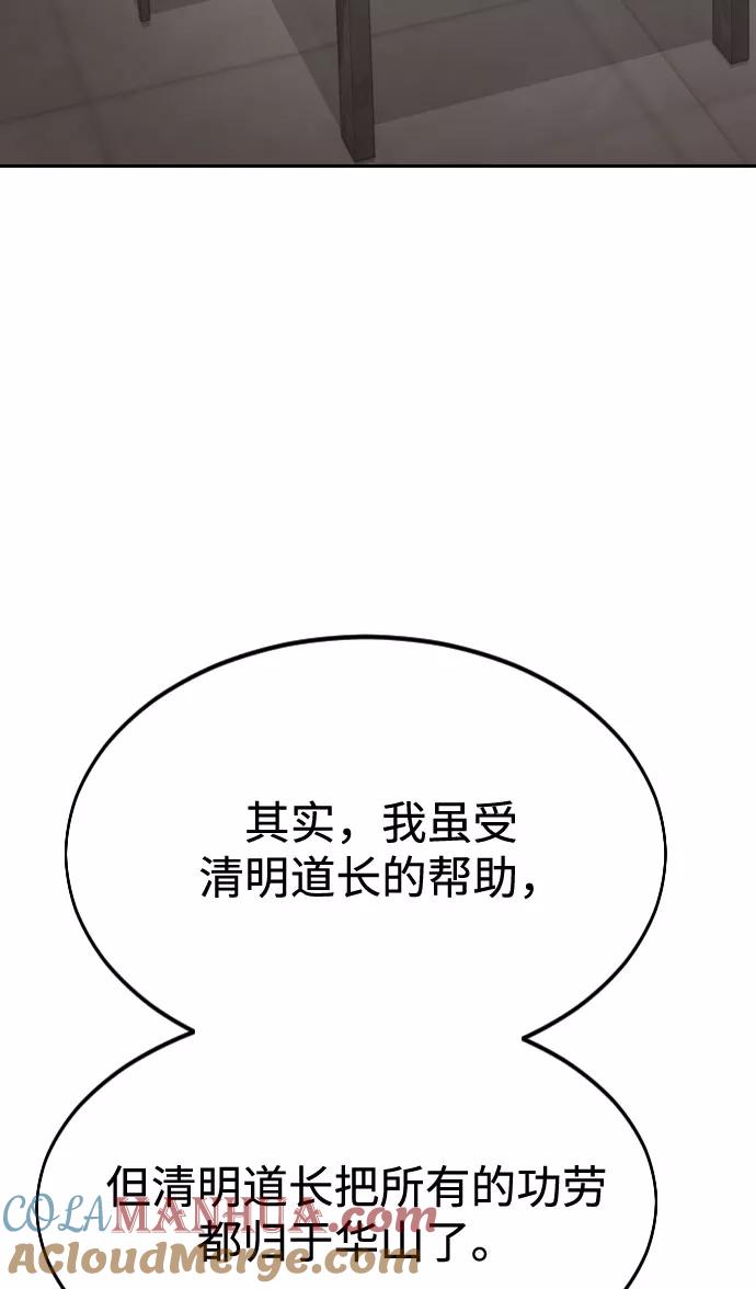 89.jpg