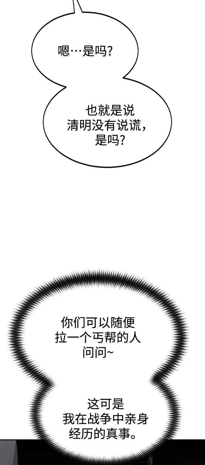 63.jpg