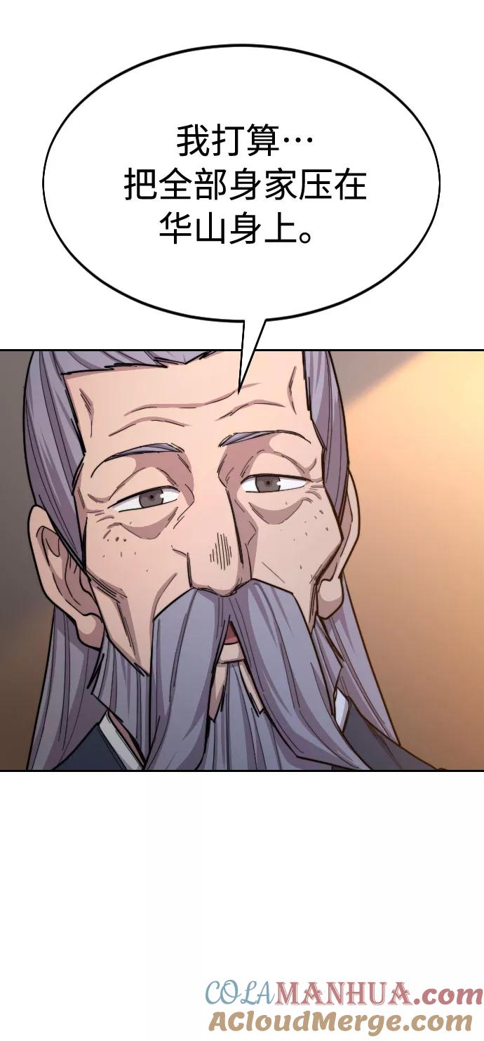 97.jpg
