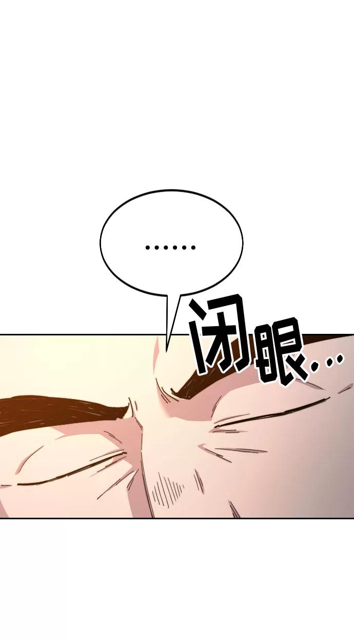 78.jpg