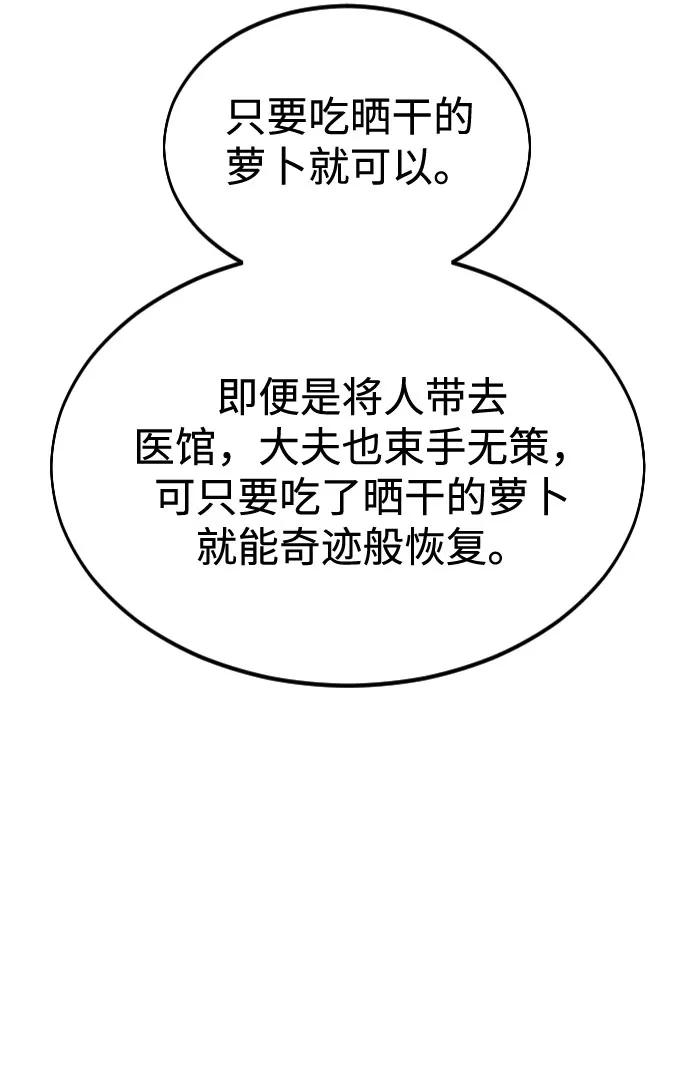59.jpg