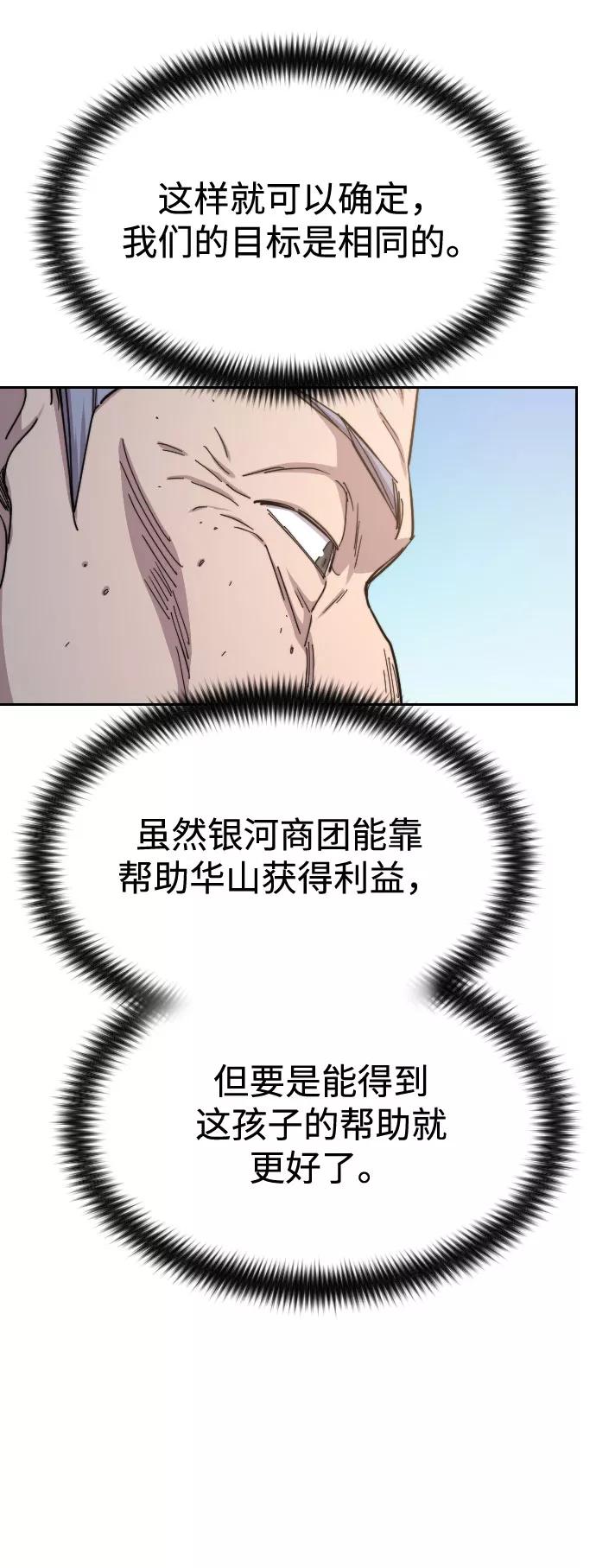 88.jpg