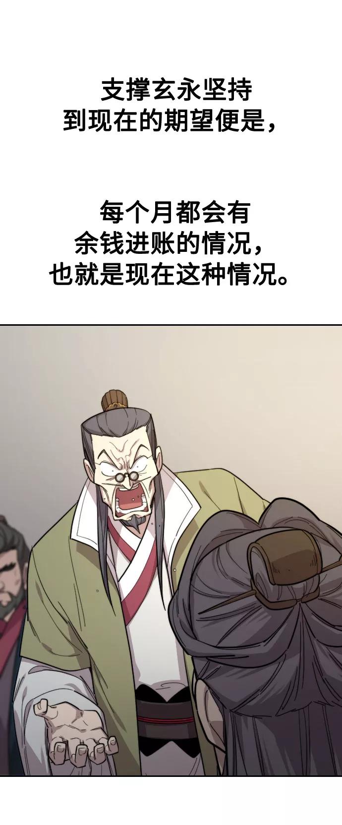 39.jpg