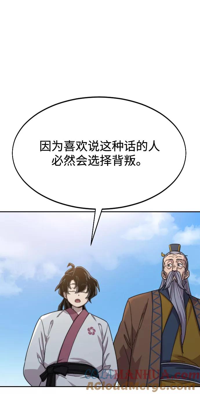77.jpg