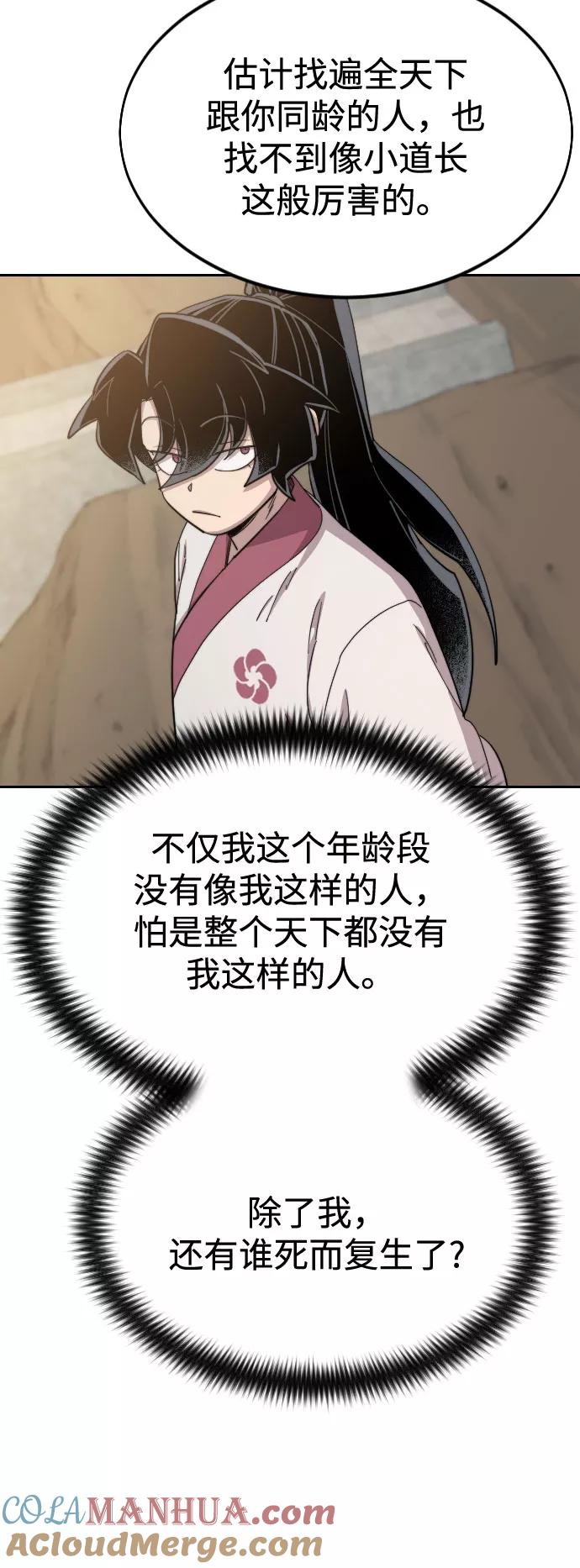 101.jpg