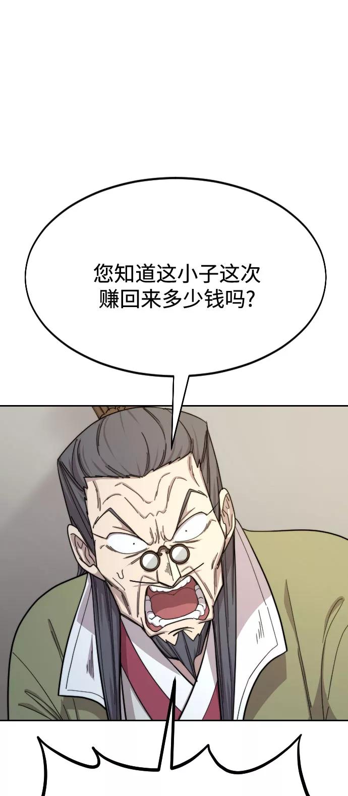 44.jpg