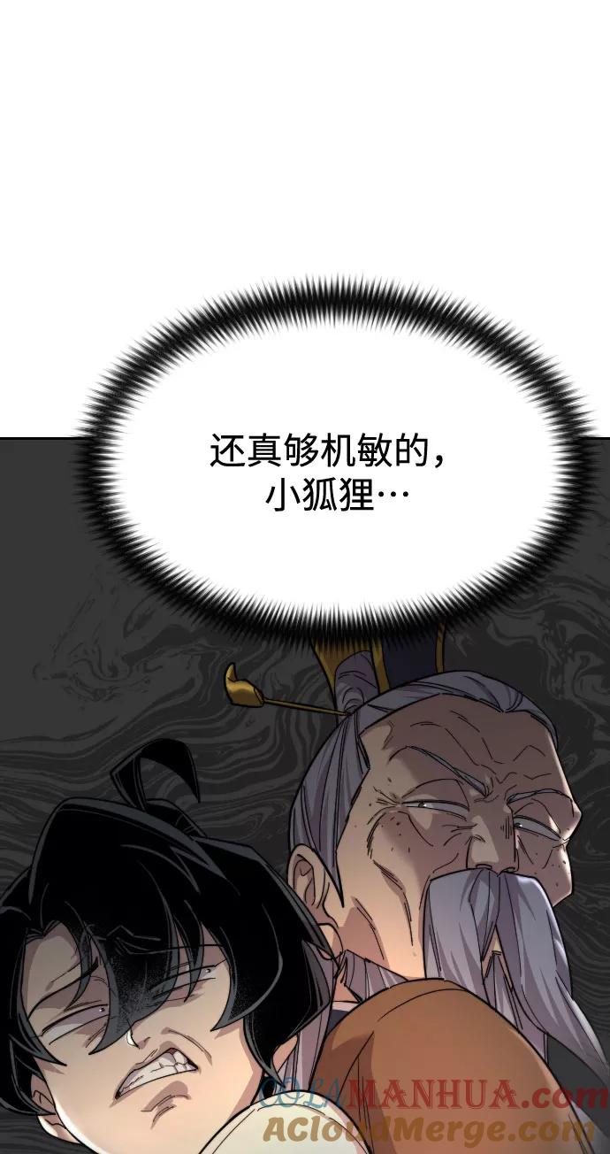 97.jpg