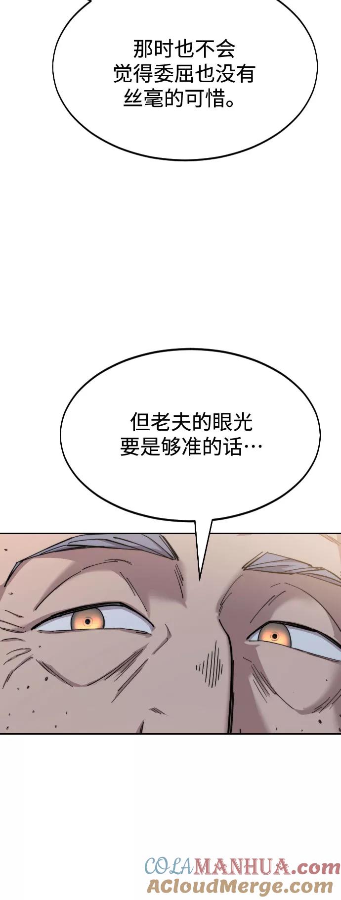 73.jpg