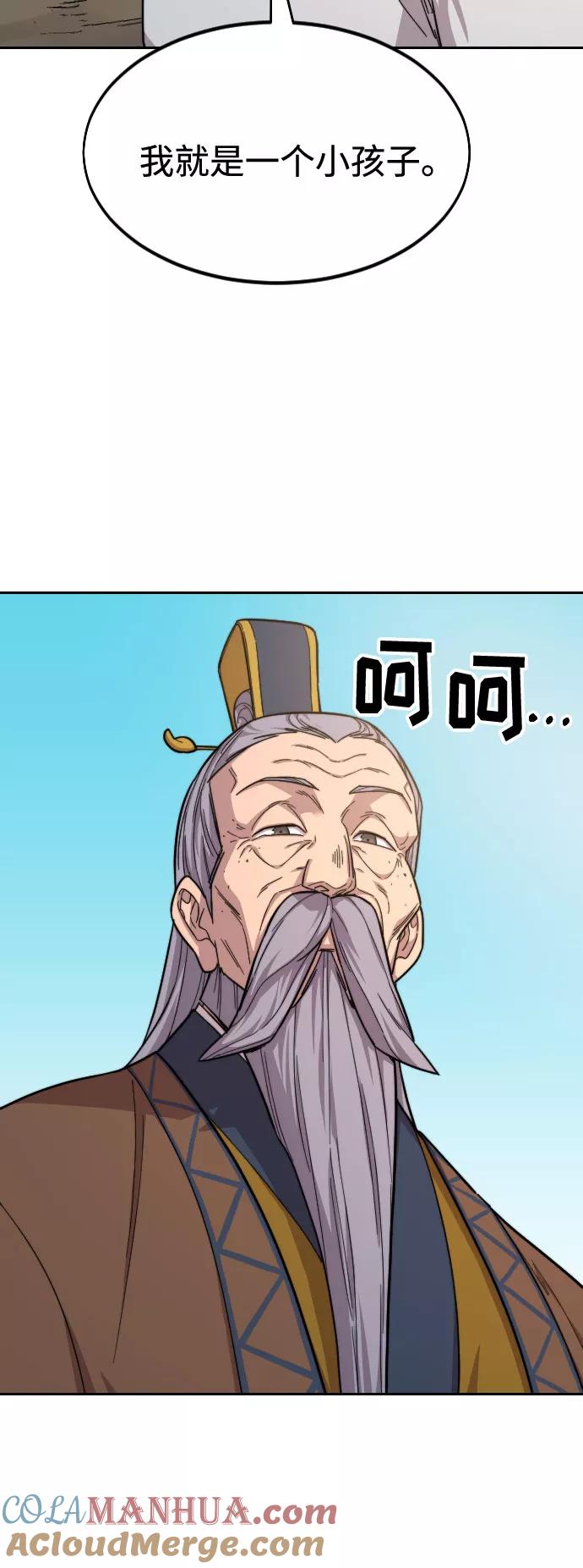 109.jpg
