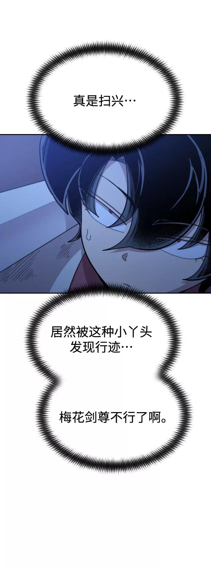 98.jpg