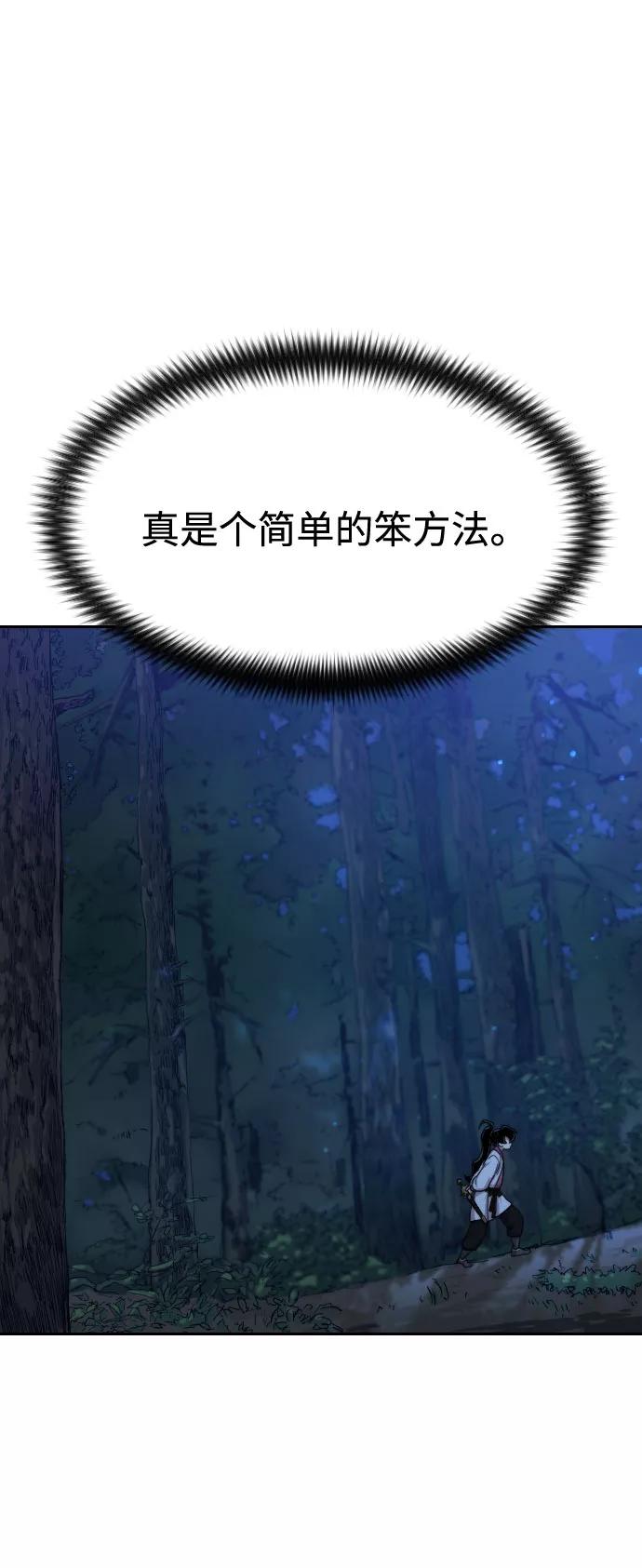71.jpg