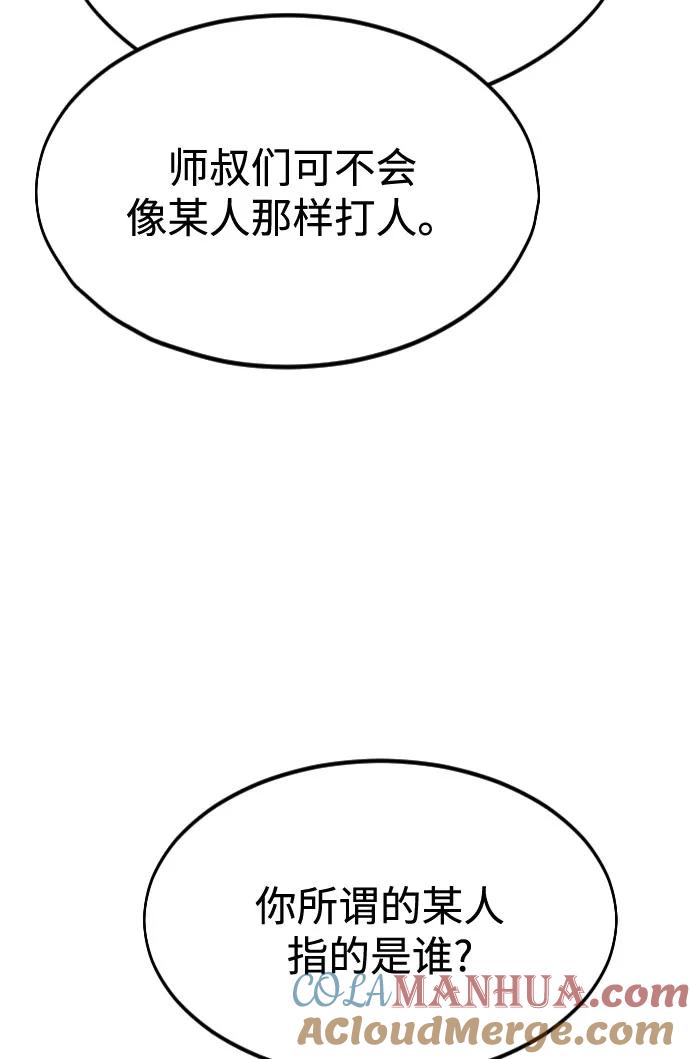 73.jpg