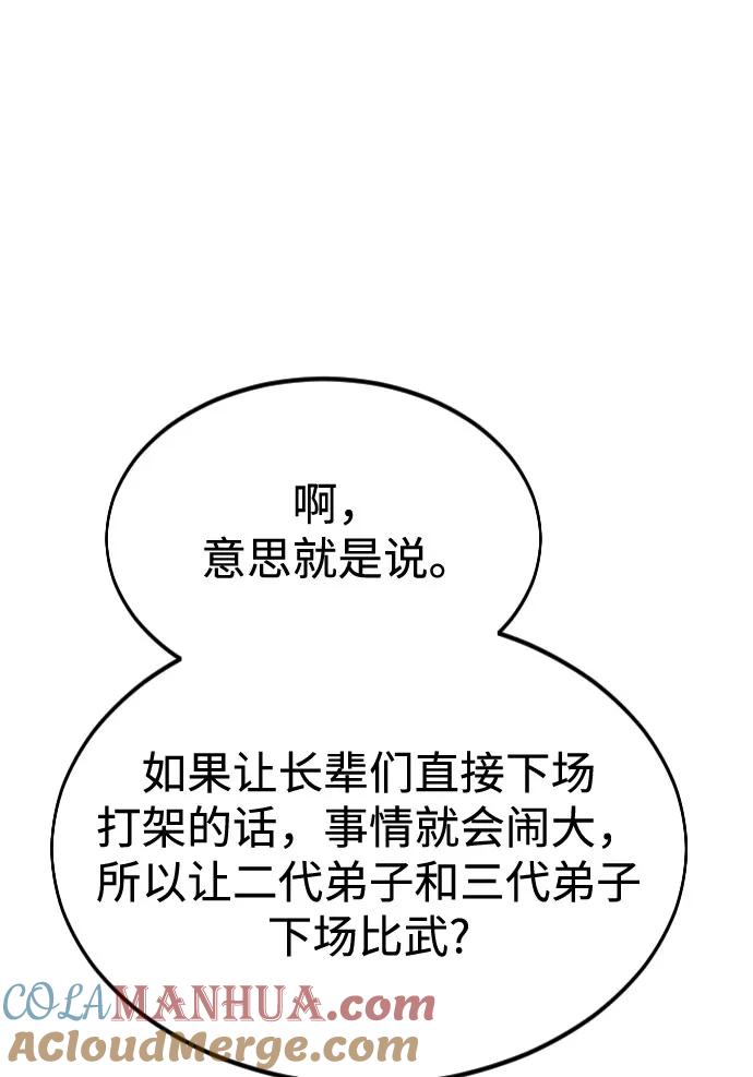 85.jpg
