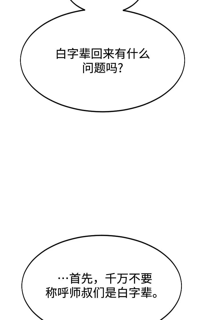 67.jpg