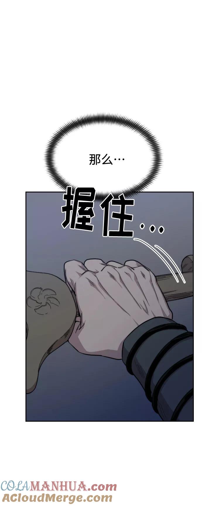 61.jpg