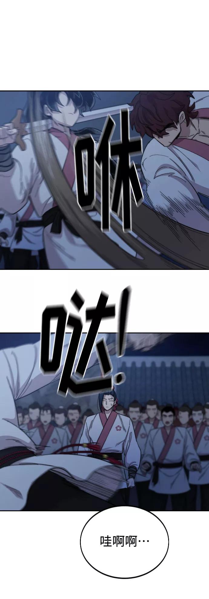 92.jpg