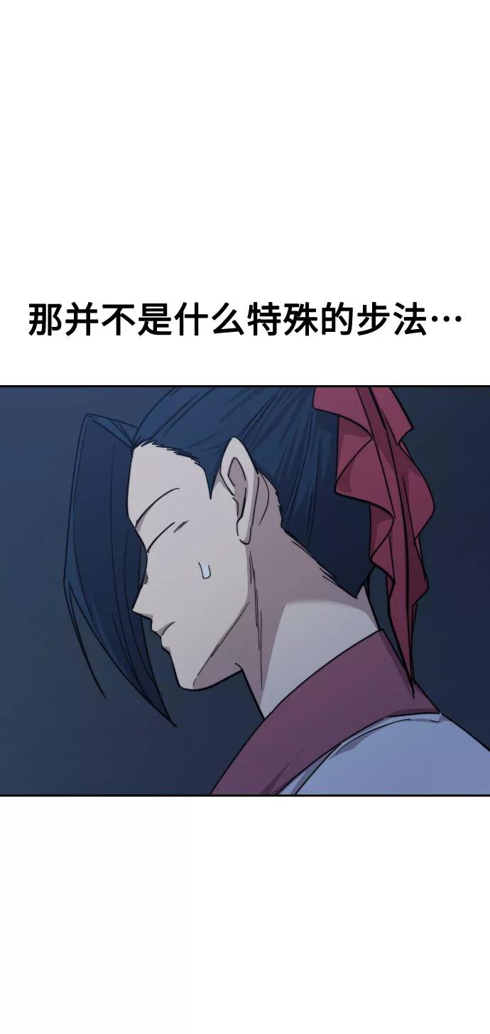 96.jpg