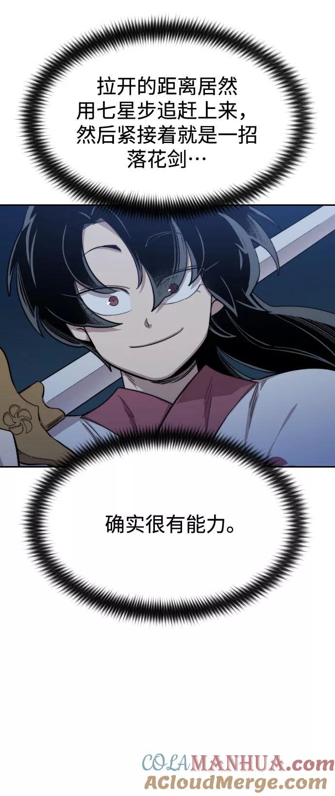 89.jpg