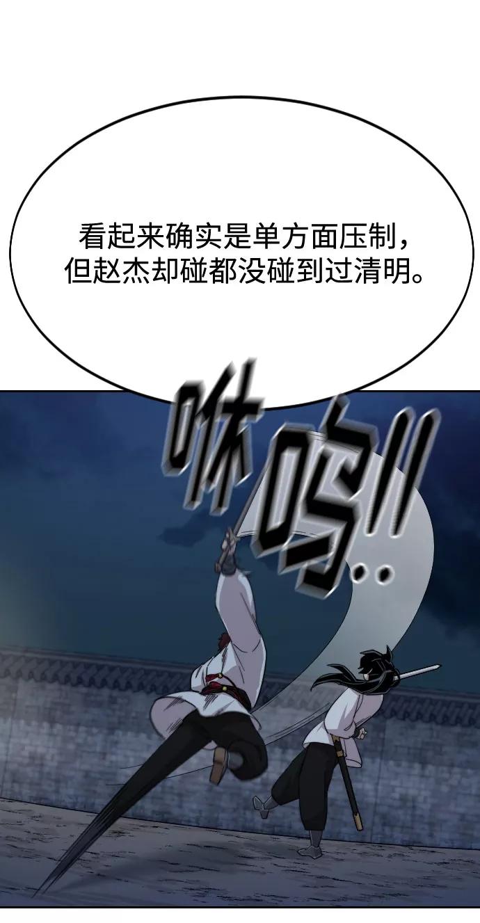 95.jpg