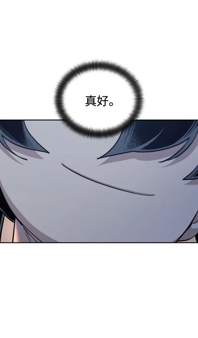 74.jpg