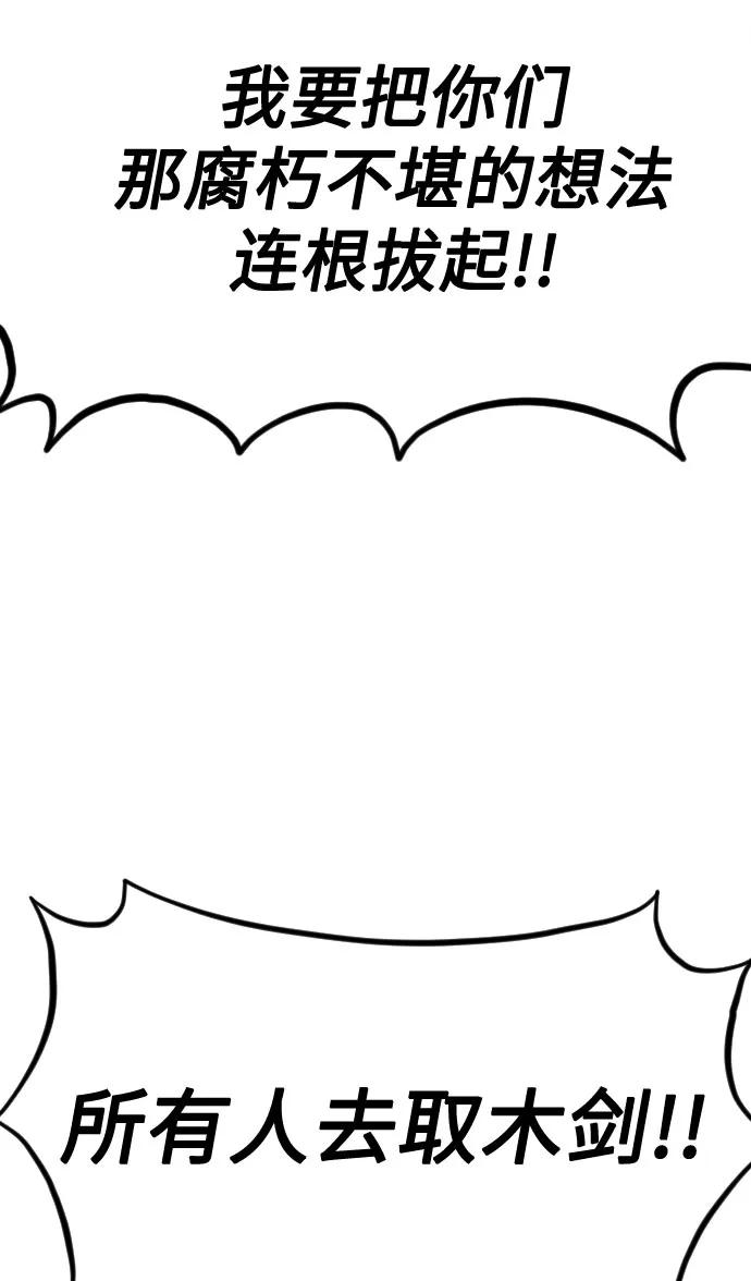 76.jpg