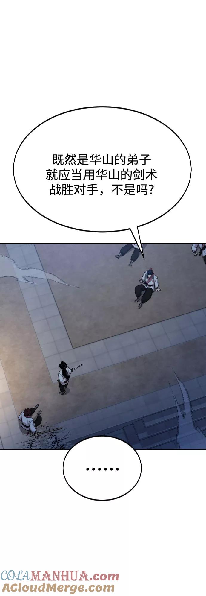 49.jpg