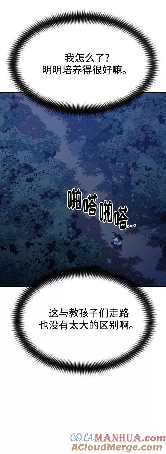 89.jpg